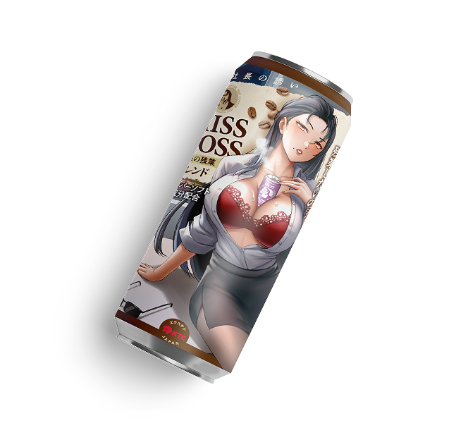 Miss Boss Cup